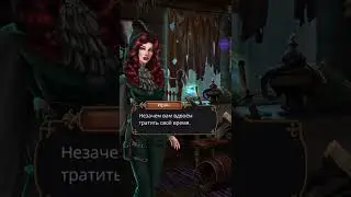 💎Кекс с Шерлоком. Грешный Лондон.2 сезон 6 серия/Клуб Романтики