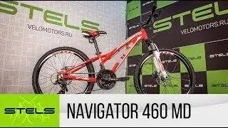 Обзор подросткового велосипеда STELS Navigator 460 MD