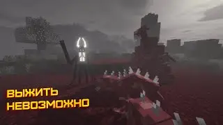 Я ВЫЖИЛ в МИРЕ С ЗАРАЖЕНИЯМ И НОВЫМ СТРАШНЫМ МОДОМ! (The Flesh That Hates + The Cruel Hunter)