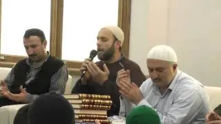 AŞIR VE DUA