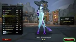Trading Post Offers #26 - March 2025 - World of Warcraft 11.1