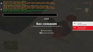 1 сентября 2022 г.