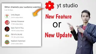 Yt studio New Feature 2021 | Yt studio New update |