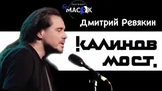 Проект 