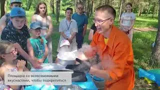 Ярославль главный 3 07 2022
