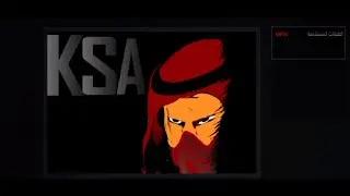 امبلم بلاك اوبس 3 شخصية درباوي كود 12 - Black Ops 3 Emblem
