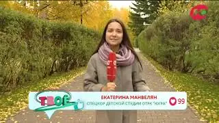 Новый вариант герба Югры к 90-летию округа