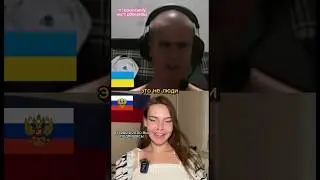 Украинец устроил ТРЭШ в чат-рулетке, Рассмешил ДО СЛЕЗ! Шо несет? #шортс #общение #девушка