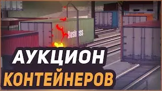 ОТКРЫЛ ВСЕ КОНТЕЙНЕРЫ В СФ | ARIZONA RP SAIRA