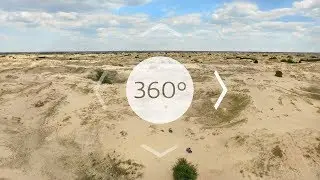 Олешківські піски. Моя країна 360