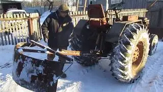 Ковш для трактора, д. Каинлыково