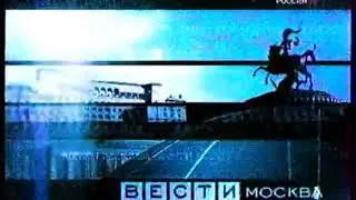 Заставка программы 
