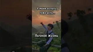Идея: @__ULEY_FAN__0  #стрейкидс #сынмин #kpop #straykids #стей #skz
