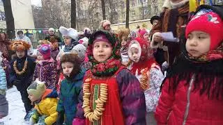 Рождественские колядки. Детский сад. 17.01.18г