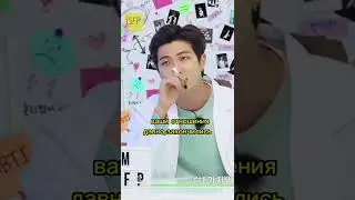 #юнмины