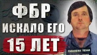 TEXAS'S MOST WANTED | The Mysterious Case of David Bell | True Crime | DNA | FBI