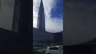 Лахта центр. Санкт-Петербург
