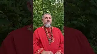 Шива смотрит через вас 