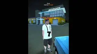 Вводи /promo - guss на сервере Orange и получай BMW F90 • Vip • скин • аксессуар || #блекраша #крмп