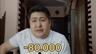 Почему в Казахстане растёт бедность ?