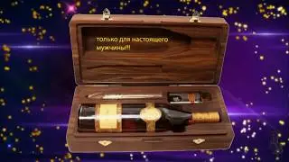 С днём Рождения, Илья!