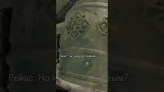 Horizon Зов гор Баги
