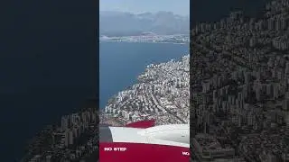 Летим домой!
