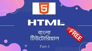 HTML & CSS Bangla  Tutorials A to Z Part-1(Download Sublime text )
