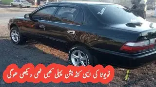 Toyota corolla xc pakistani Geniun condition