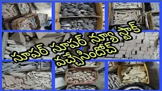 slate pencil | is a food or study material