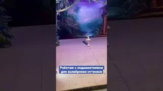 #theatre #театр