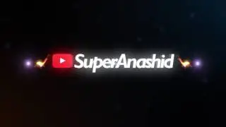 Нащид
