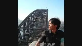 aiwoavril - ai ni 爱你 (1st composition)