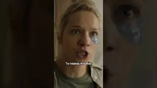 Облил жену водой во время ссоры 😳 