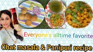 స్ట్రీట్‌స్టైల్ చాట్ మసాలా & పానిపూరి... #homemade #streetstyle #panipuri #snacks #tasty #cooking#yt