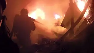 Дерзко зашли в огонь