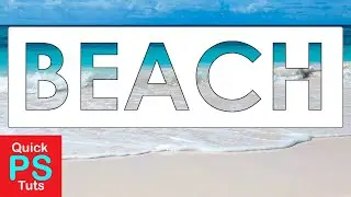 Quick!!! How to Cut Out Text From an Image or Shape in Photoshop CC Tutorial