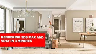 3DS MAX RENDERING 3DS MAX AND VRAY IN 2 MINUTES WITHOUT NOISE