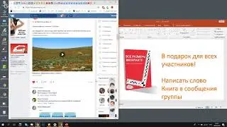 Практикум -Оформляем меню. 4 занятие