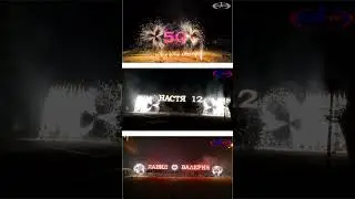vertushki #short #shorts #fireworks
