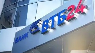 Бренд ВТБ24 исчезнет с рынка в январе 2018 года
