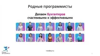 СЗВ-ТД в форме ЕФС-1 Как сдавать отчет в 2023 году