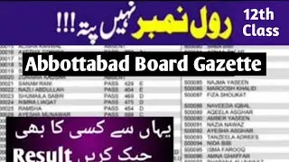 12th Class Result Gazette Abbottabad board HSSC result gazette 2024 Kpk Board