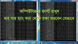 How to  Fast Your Computer & Create Automatic All Drive Refresh Shortcut