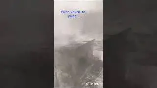 Последствия циклона