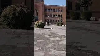 International Islamic University Islamabad (IIUI)