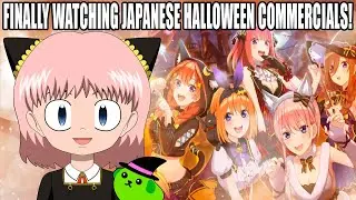 TRICK OR BEAN! - Watching Japanese Halloween Commercials 2022!