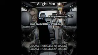 ::Мору не принимаем. Рыжего высадили,пускай до Снежной пешком топает