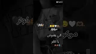 ٢٨ أغسطس، ٢٠٢٤