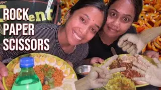  ROCK PAPER SCISSORS GAME | SISTER SIT GAME KHELDAI | WINNER 🏆 SISTER | TO MUCH ENTERTAINMENT | 2026